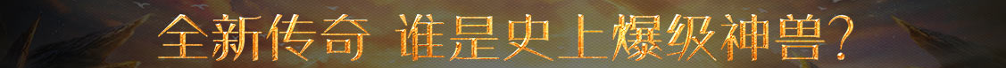 熱點網